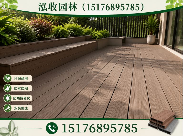 绵阳木屋展示图